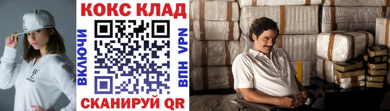Наркошоп Слюдянка Псилоцибиновые грибы  Меф мяу мяу  А ПВП  Конопля  ГАШИШ  KRAKEN как зайти  КОКАИН 