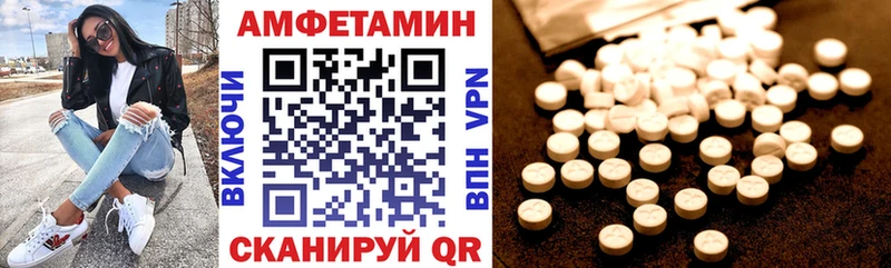 нарко площадка официальный сайт  Слюдянка  АМФ 97%  где можно купить наркотик  мега как зайти 
