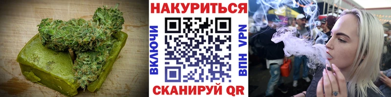 Еда ТГК марихуана  магазин продажи   площадка официальный сайт  Слюдянка 