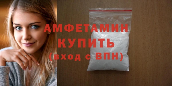 а пвп мука Абинск