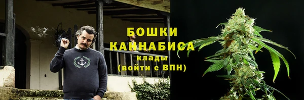 а пвп мука Абинск