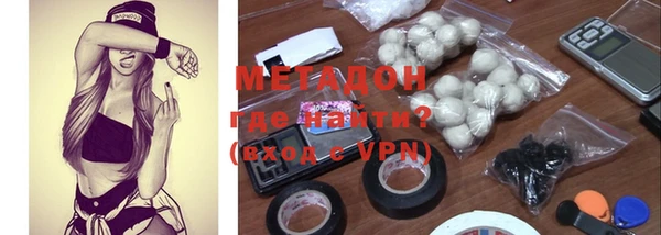 индика Абдулино