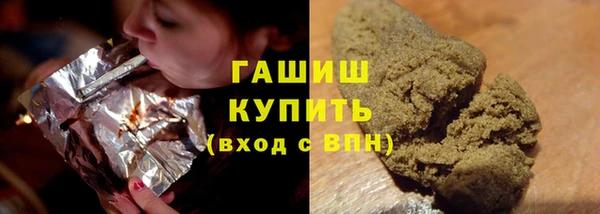 а пвп мука Абинск