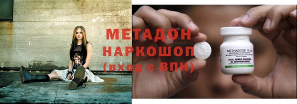 а пвп мука Абинск