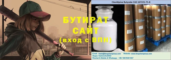 индика Абдулино