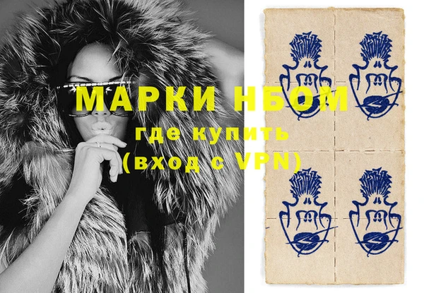 индика Абдулино