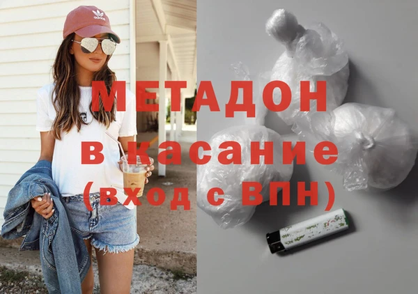 а пвп мука Абинск