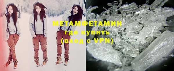 а пвп мука Абинск