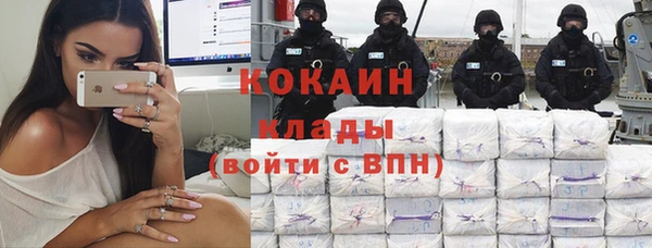 гашиш Алексеевка