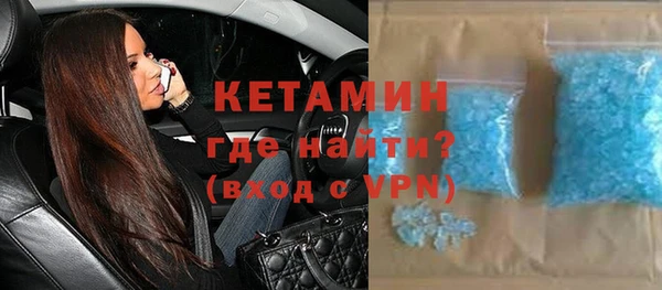 индика Абдулино