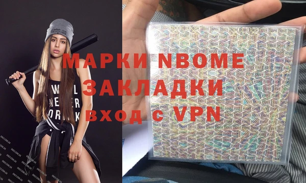 индика Абдулино
