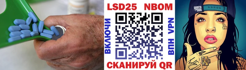 ссылка на мегу ссылка  Слюдянка  LSD-25 экстази ecstasy 