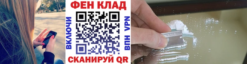 МЕТАМФЕТАМИН мет Слюдянка